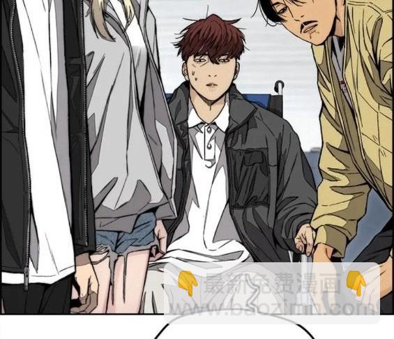 衝鋒衣 - 第4部62話(6/7) - 6