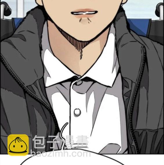 衝鋒衣 - 第4部62話(6/7) - 1