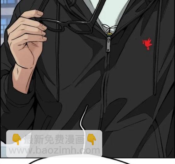 衝鋒衣 - 第4部62話(6/7) - 5