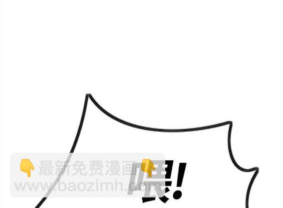 衝鋒衣 - 第4部62話(6/7) - 2