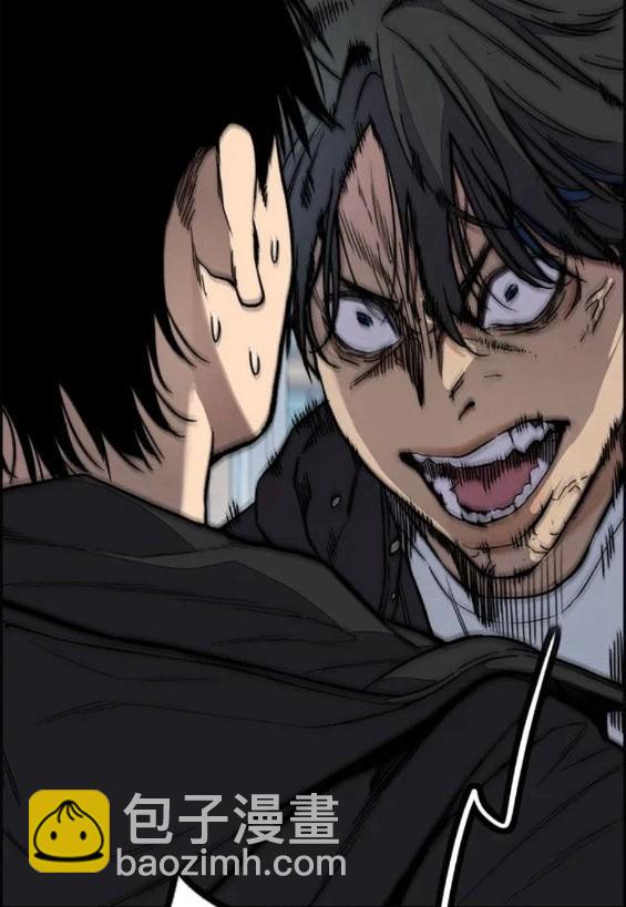 衝鋒衣 - 第4部62話(6/7) - 4