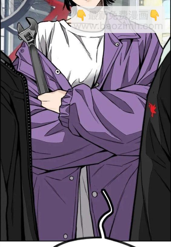 衝鋒衣 - 第4部62話(6/7) - 1