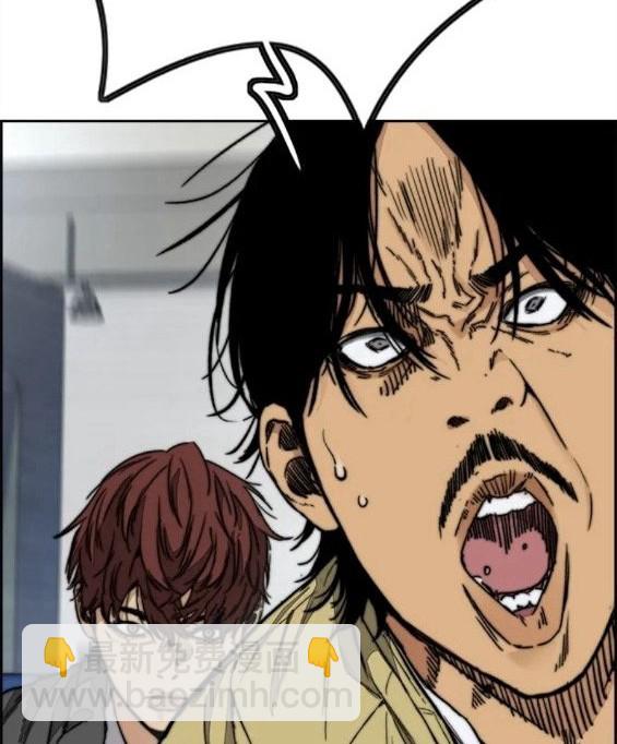 衝鋒衣 - 第4部62話(6/7) - 4