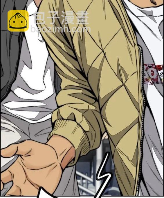 衝鋒衣 - 第4部62話(6/7) - 5