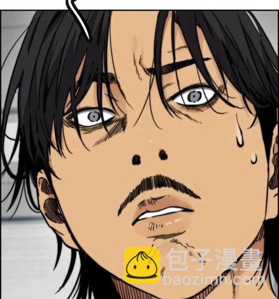 衝鋒衣 - 第4部62話(6/7) - 8