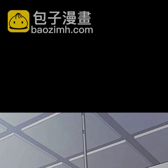 衝鋒衣 - 第4部62話(7/7) - 2