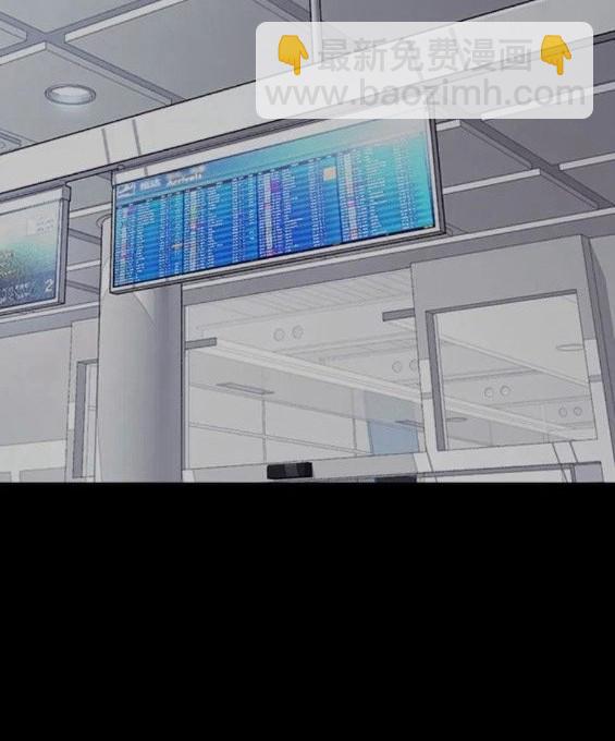 衝鋒衣 - 第4部62話(7/7) - 3