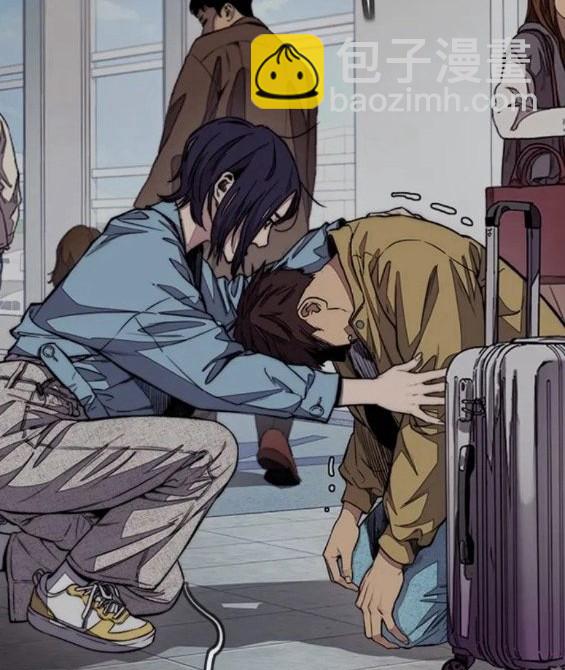 衝鋒衣 - 第4部62話(7/7) - 5