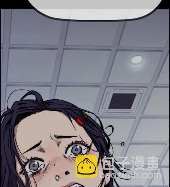 衝鋒衣 - 第4部62話(7/7) - 5