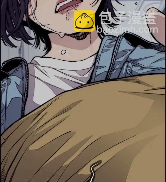 衝鋒衣 - 第4部62話(7/7) - 6