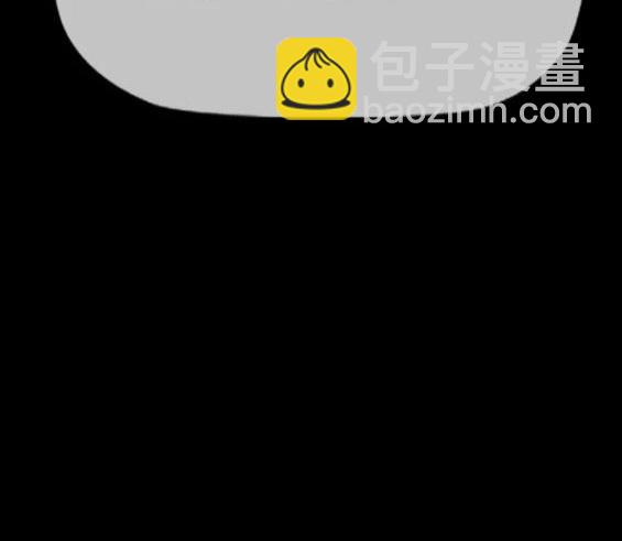 衝鋒衣 - 第4部62話(7/7) - 3