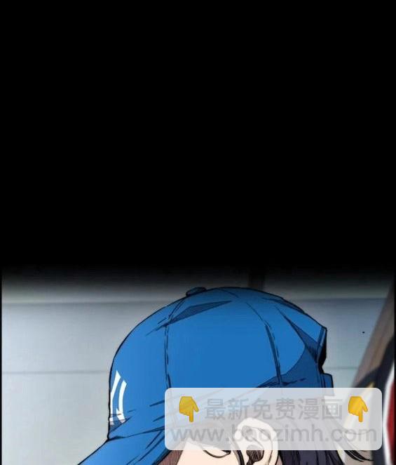 衝鋒衣 - 第4部62話(7/7) - 4