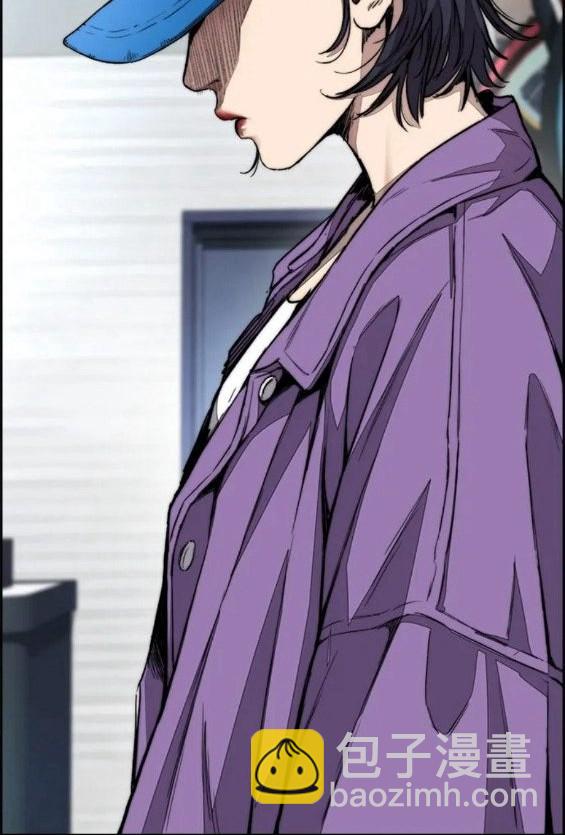 衝鋒衣 - 第4部62話(7/7) - 5