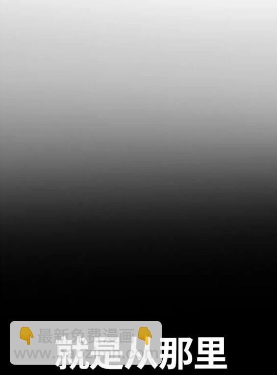 衝鋒衣 - 第4部62話(7/7) - 2