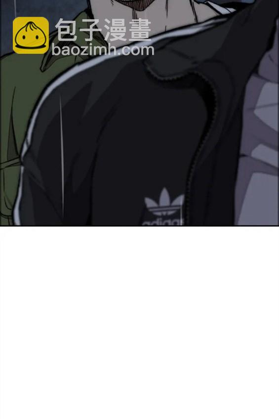 衝鋒衣 - 第4部62話(1/7) - 3