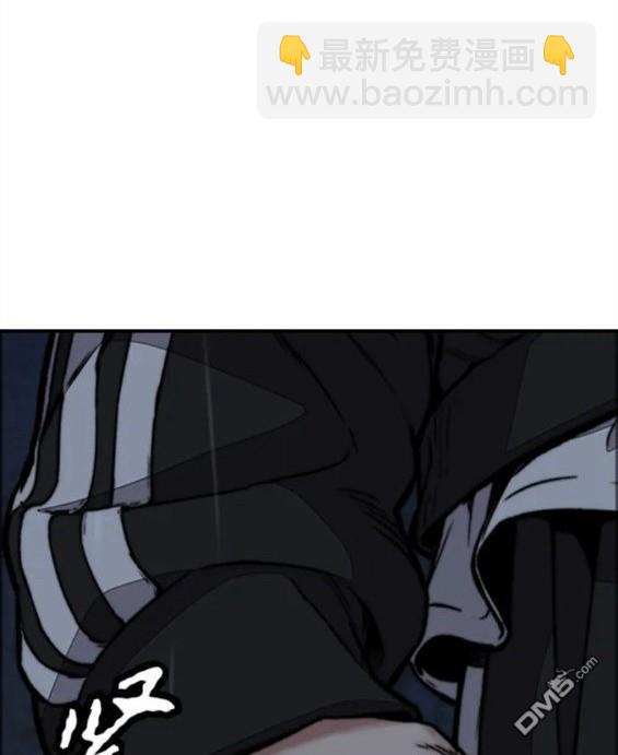 衝鋒衣 - 第4部62話(1/7) - 8