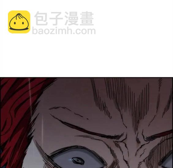 衝鋒衣 - 第4部62話(2/7) - 8