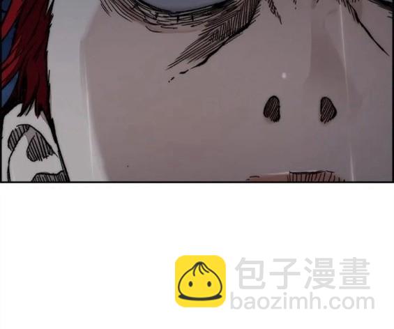 衝鋒衣 - 第4部62話(2/7) - 1