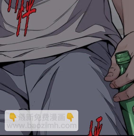 衝鋒衣 - 第4部62話(2/7) - 3