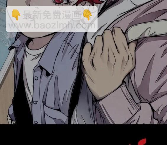 衝鋒衣 - 第4部62話(2/7) - 7