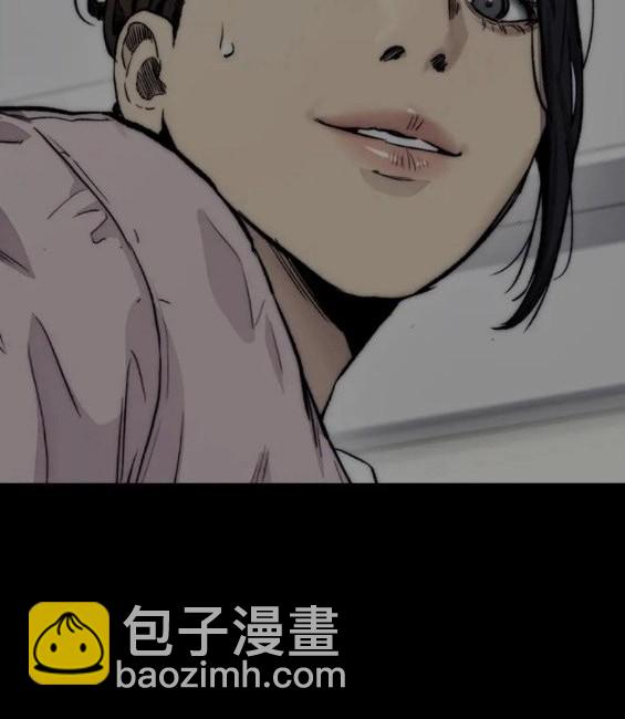 衝鋒衣 - 第4部62話(2/7) - 1