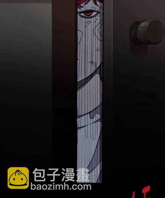 衝鋒衣 - 第4部62話(2/7) - 4