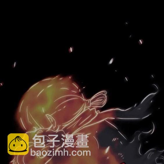 衝鋒衣 - 第4部62話(2/7) - 4