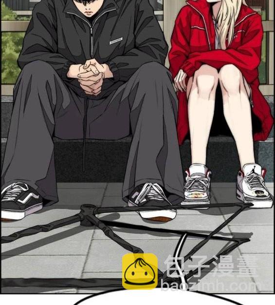 衝鋒衣 - 第4部64話(3/6) - 5