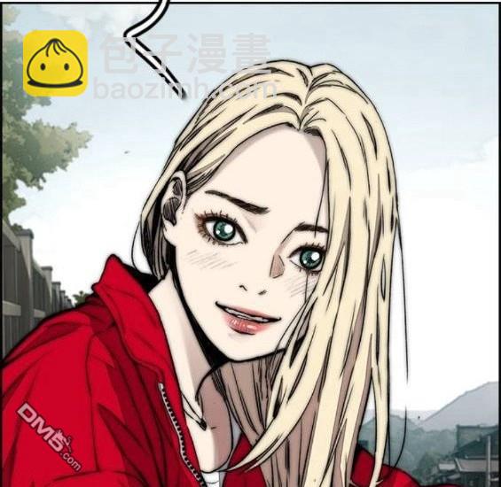 衝鋒衣 - 第4部64話(3/6) - 8