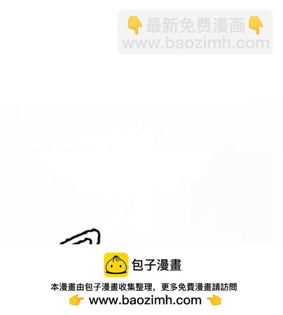 衝鋒衣 - 第4部64話(3/6) - 2