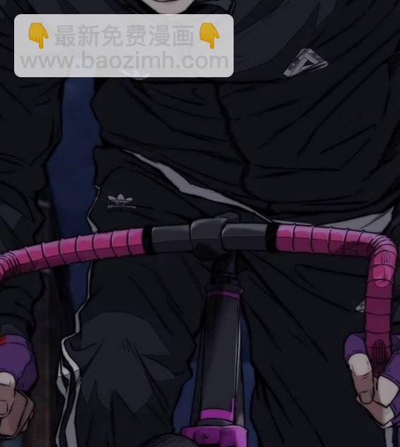 衝鋒衣 - 第4部64話(3/6) - 6