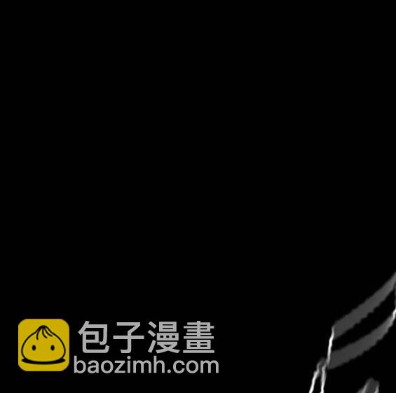 衝鋒衣 - 第4部64話(3/6) - 3