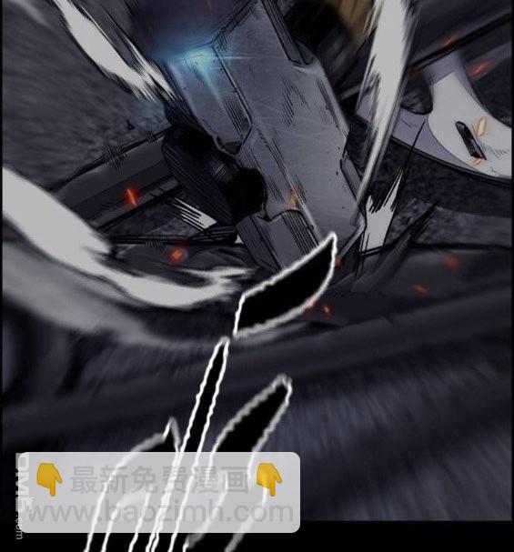 衝鋒衣 - 第4部64話(3/6) - 5