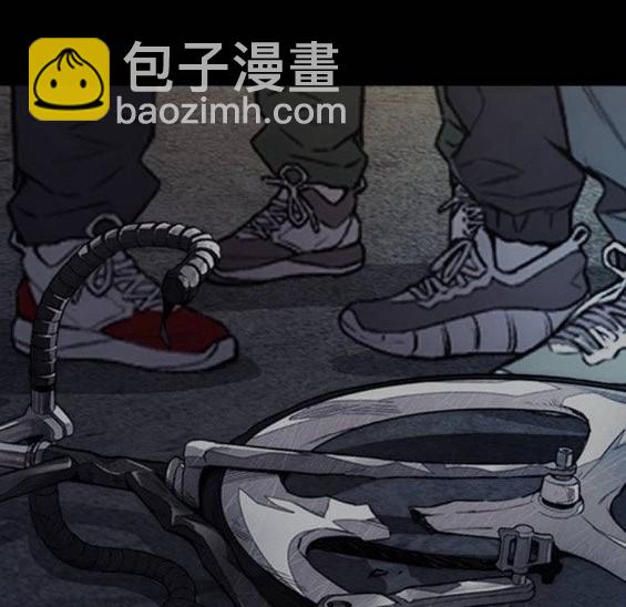 衝鋒衣 - 第4部64話(3/6) - 7