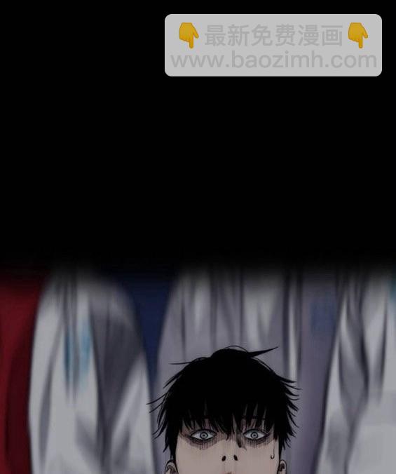 衝鋒衣 - 第4部64話(3/6) - 2