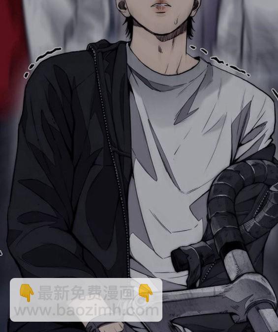 衝鋒衣 - 第4部64話(3/6) - 3