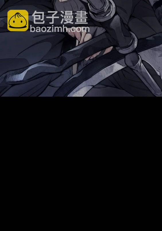 衝鋒衣 - 第4部64話(3/6) - 4