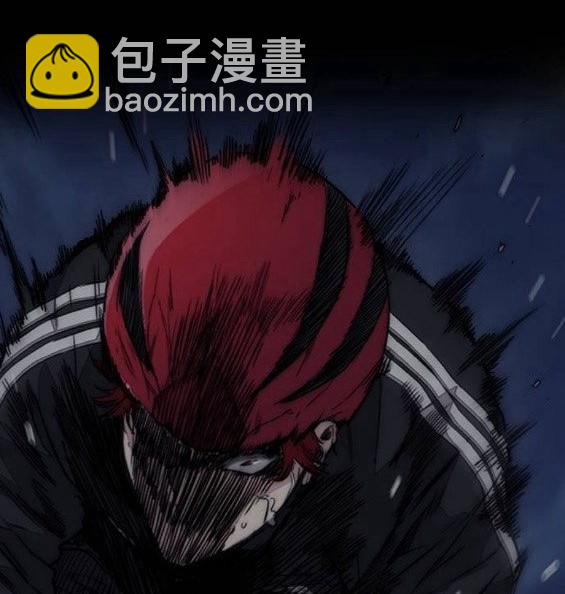 衝鋒衣 - 第4部64話(3/6) - 5