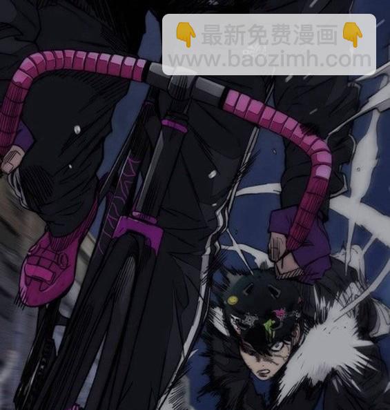 衝鋒衣 - 第4部64話(3/6) - 6