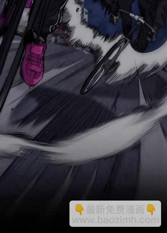 衝鋒衣 - 第4部64話(3/6) - 7