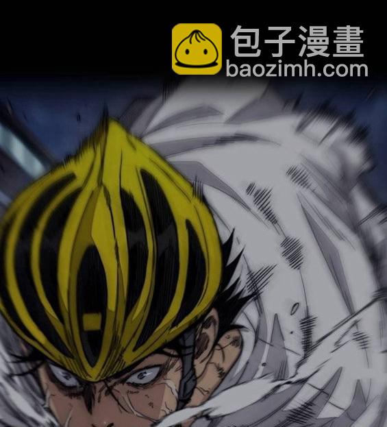 衝鋒衣 - 第4部64話(3/6) - 1