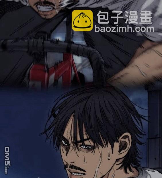 衝鋒衣 - 第4部64話(3/6) - 2