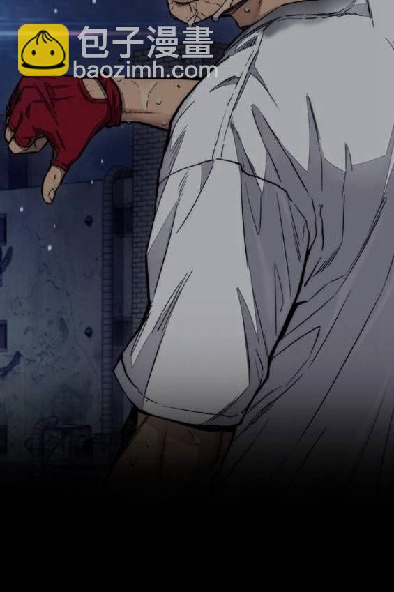 衝鋒衣 - 第4部64話(3/6) - 3