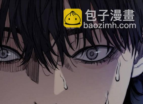 衝鋒衣 - 第4部64話(3/6) - 5