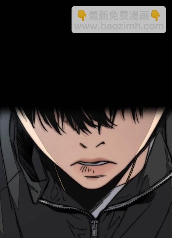 衝鋒衣 - 第4部64話(4/6) - 5