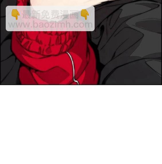 衝鋒衣 - 第4部64話(4/6) - 8