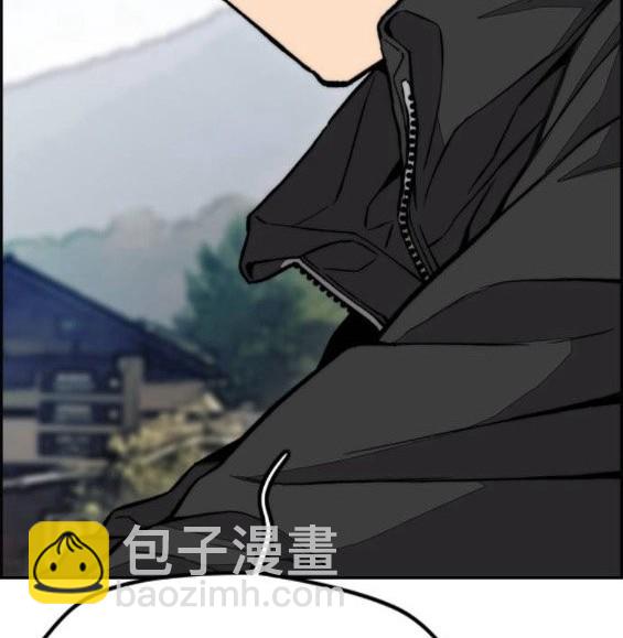 衝鋒衣 - 第4部64話(4/6) - 7