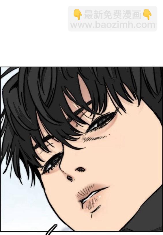 衝鋒衣 - 第4部64話(4/6) - 5