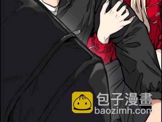 衝鋒衣 - 第4部64話(4/6) - 1