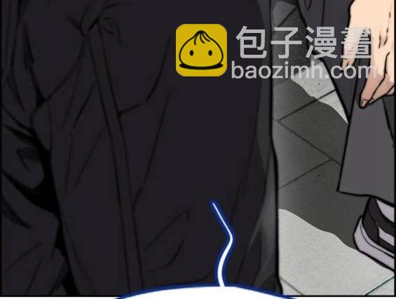 衝鋒衣 - 第4部64話(4/6) - 2